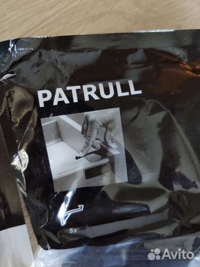 IKEA patrull стопор для ящика и накладки на углы