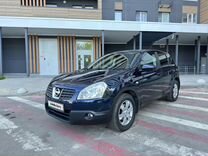 Nissan Qashqai 2.0 CVT, 2008, 171 798 км, с пробегом, цена 1 170 000 руб.