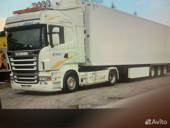 Перевозки межгород