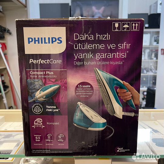 Утюг Philips PerfectCare