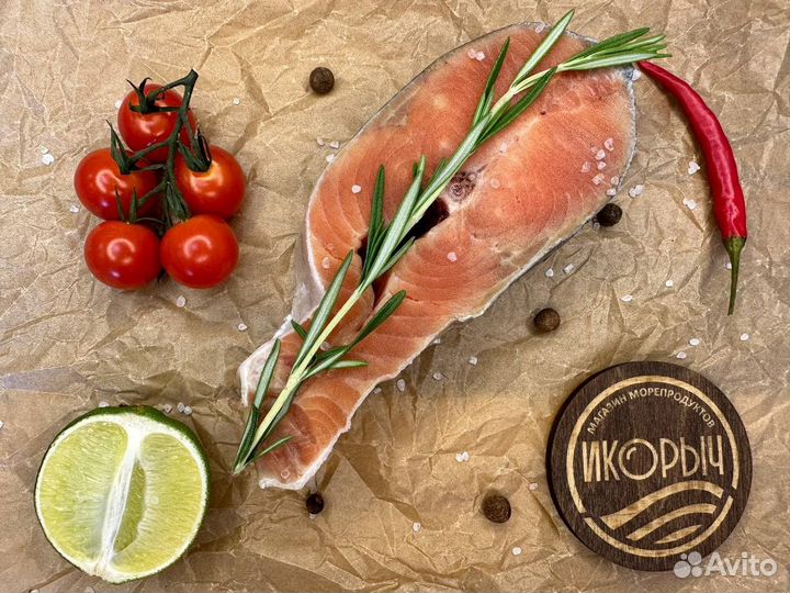 Стейки лосося премиум