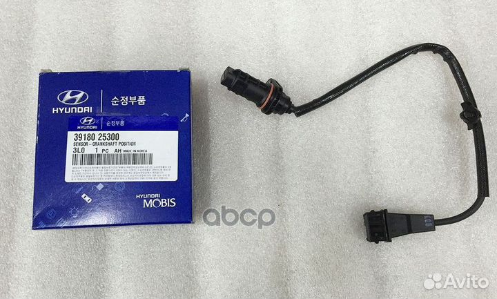 Датчик положения