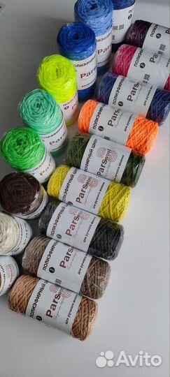 Полиэфирный шнур, пряжа для сумок