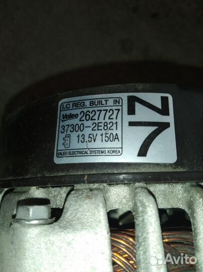 Генератор на Хендай Элантра, Туксон, Спортаж с 14г