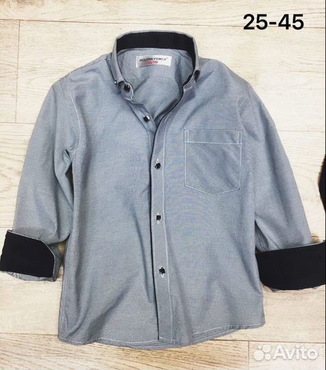 Школьная форма- рубахи \ брюки от 116 до 158см