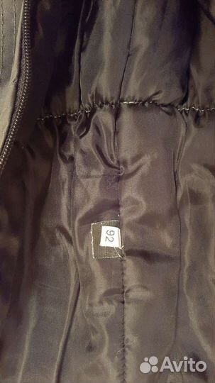 Зимние брюки