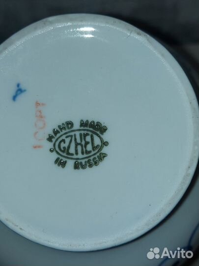 Ваза для цветов