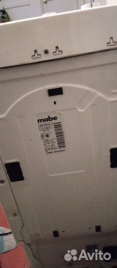 Стиральная машина с вертикальной загрузкой