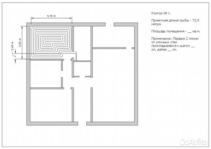 Расчет и монтаж водяного теплого пола