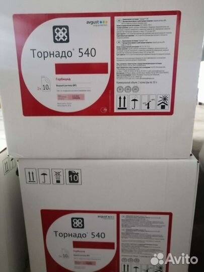 Гербицид Торнадо 540 10л