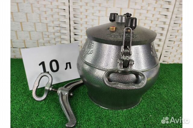 Афганский казан 10л, темный, с ручками оригинал