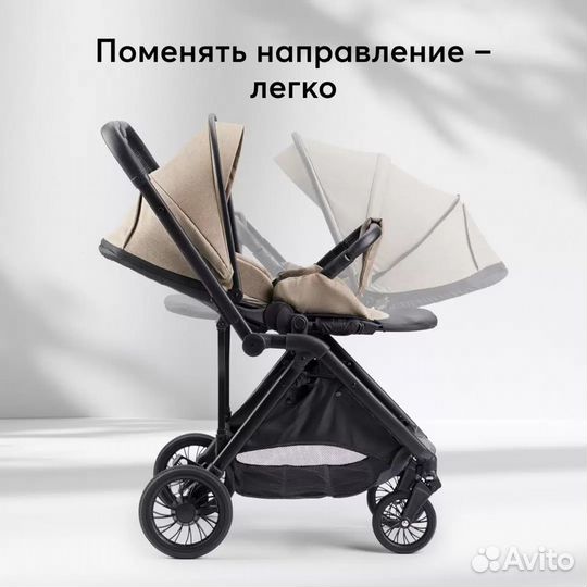 Детская коляска Happy Baby