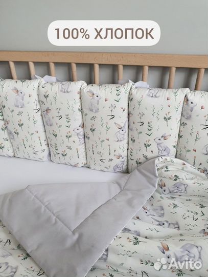 Детское постельное белье в детскую кроватку