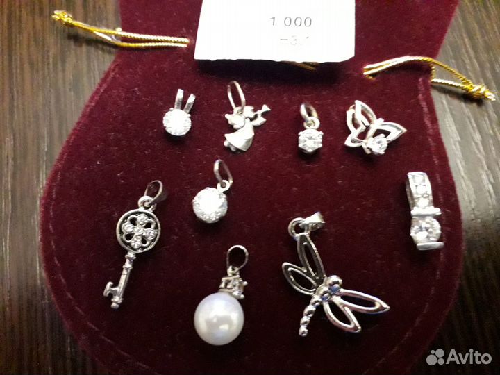 Подвески серебро