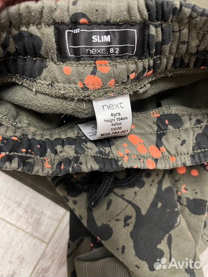Костюм для мальчика Next 104 (3-4 года)