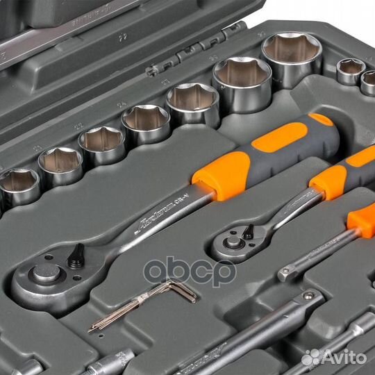 Набор инструмента универсальный 59 пред.(AT-59