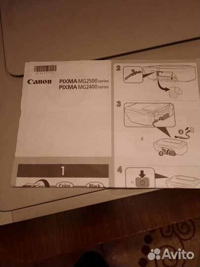 Цветной струйный мфу принтер Canon