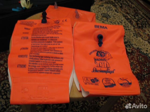 Нарукавники для плавания детские германия