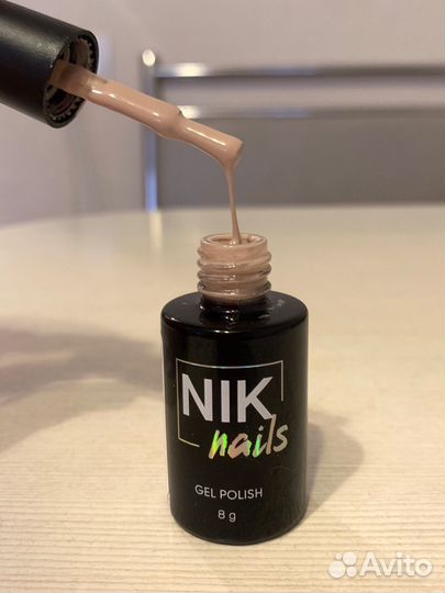 Гель лаки для маникюра