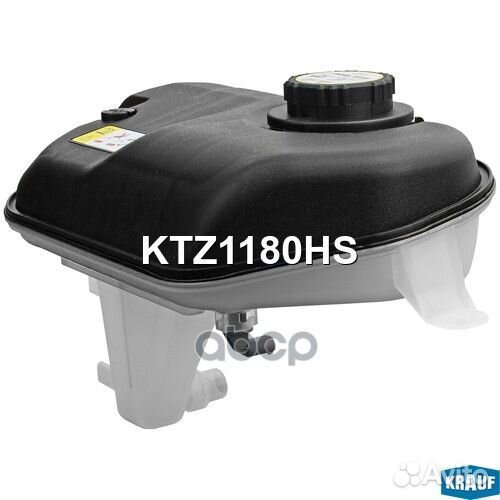 Бачок расширительный KTZ1180HS Krauf