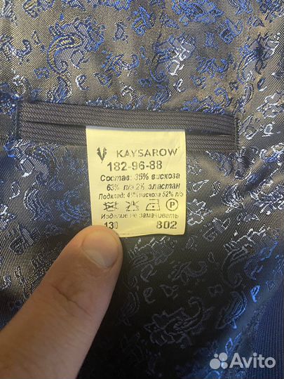 Комтюм мужской на выпускной