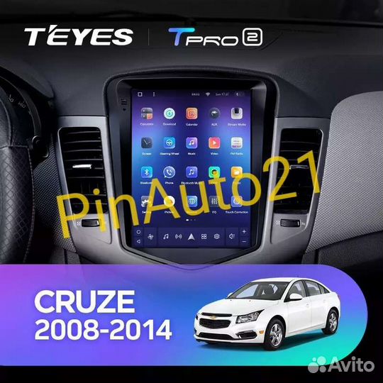 Магнитола Tesla 3/32 4G Chevrolet Cruze