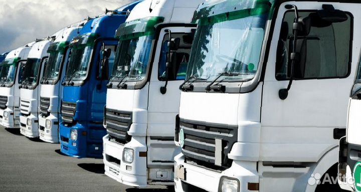 Грузоперевозки фура