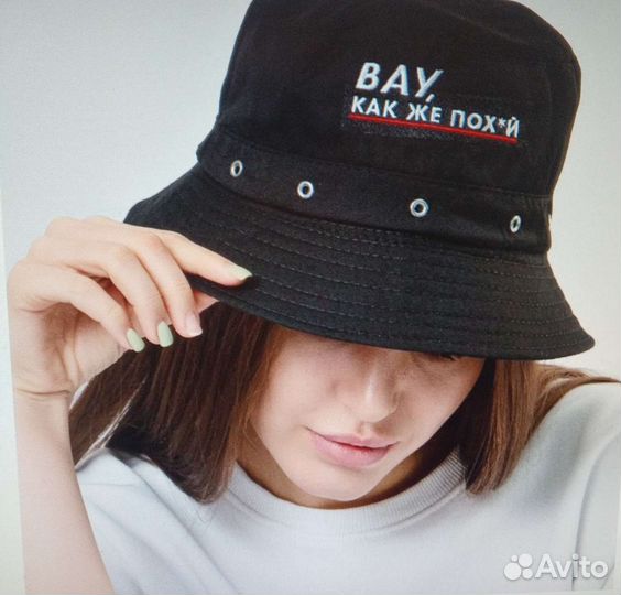 Кепка в ассортименте