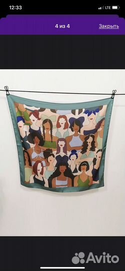 Платок шелковый