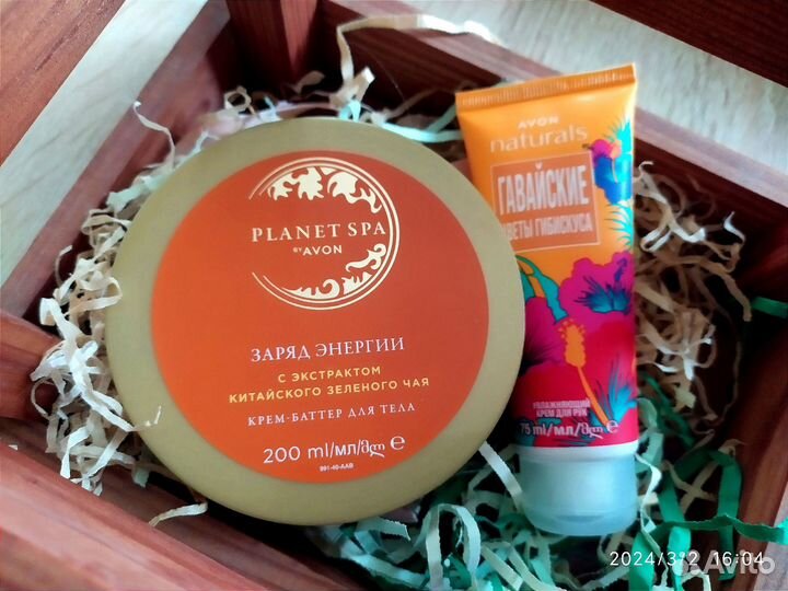 Avon крем-баттер для тела Planet SPA, Крем для рук