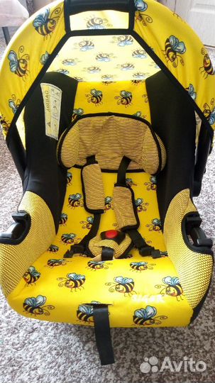 Автолюлька и вкладыш в подарок