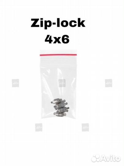 Пакеты Zip lock 4х6 см 100 шт\упак грипперы