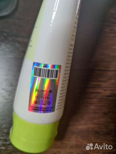 Iunik Мягкий увлажняющий пилинг гель Корея