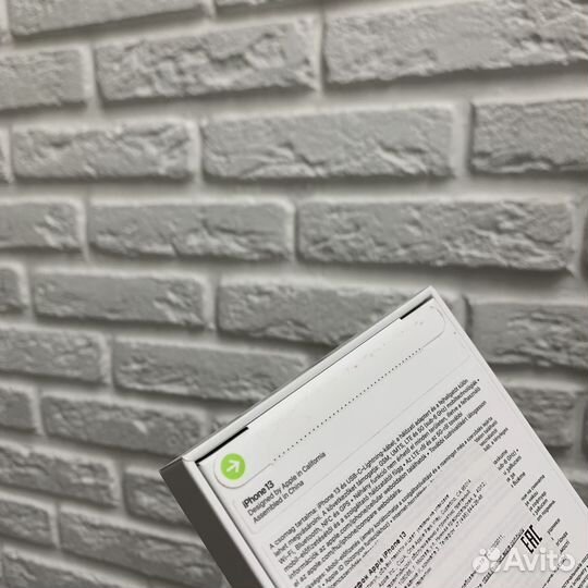 iPhone 13, 128 ГБ