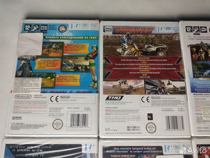 Запечатанные игры для Nintendo Wii