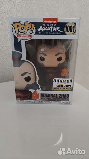 Funko POP Avatar the last Airbender