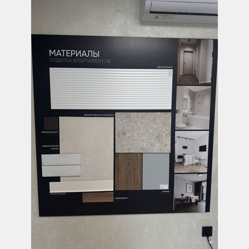 2-к. апартаменты, 46,2 м², 5/10 эт.