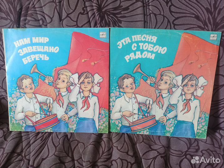Пионерия, День победы - Сборник песен о войне