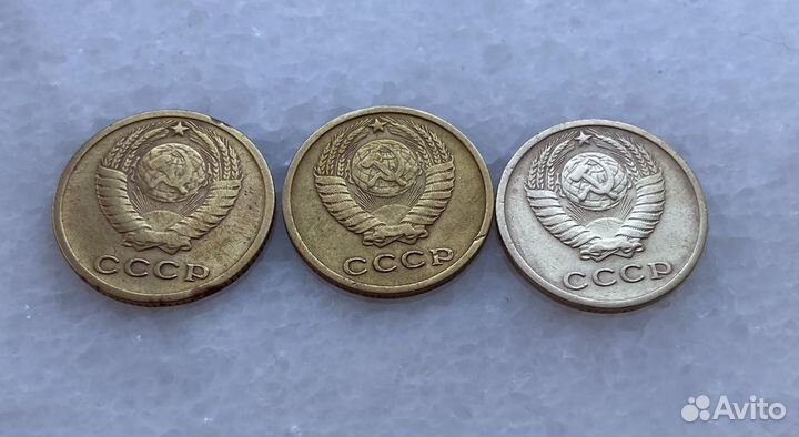 2 копейки СССР 1965