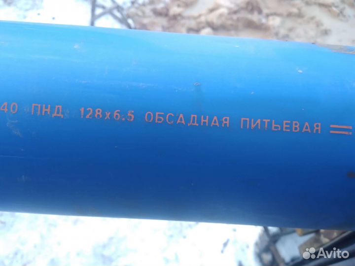 Бурение скважин на воду