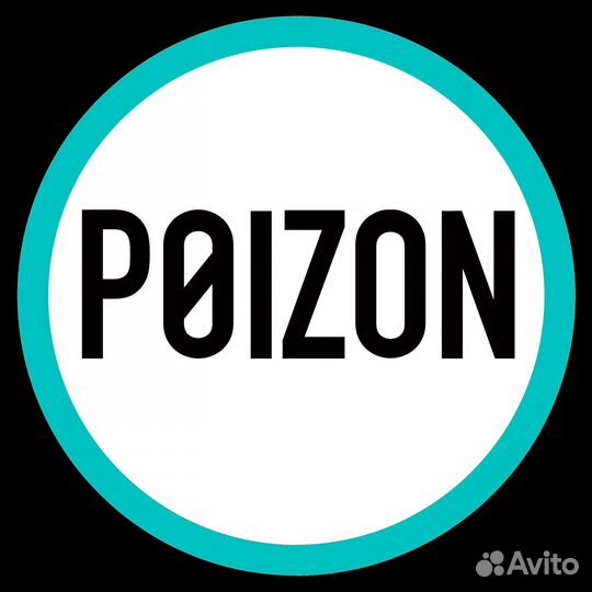 Доставка с poizon dewu 95