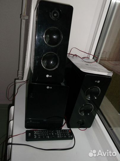 Мини домашний кинотеатр