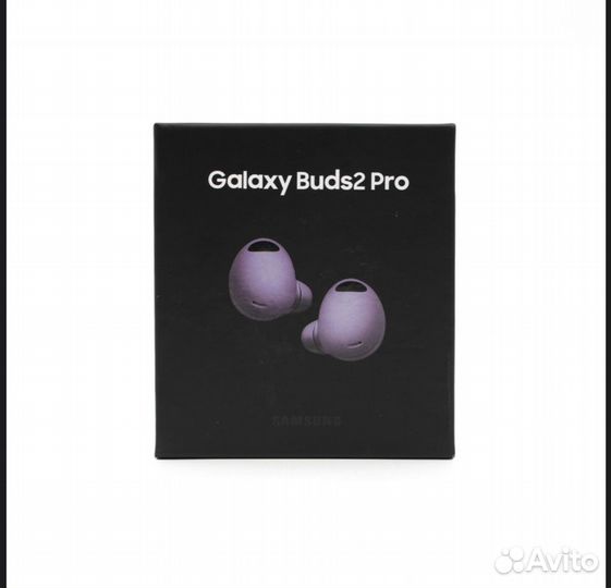 Наушники Galaxyy Buds2 Pro (беспроводная зарядка)