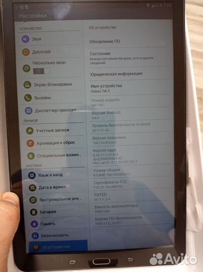 Планшет samsung Galaxy Tab E