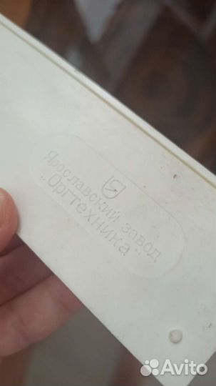 Набор Перьевых ручек Юность СССР 1981