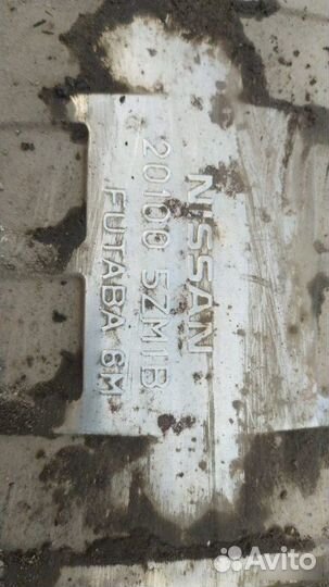 Глушитель Infiniti Qx56 Z62 2010