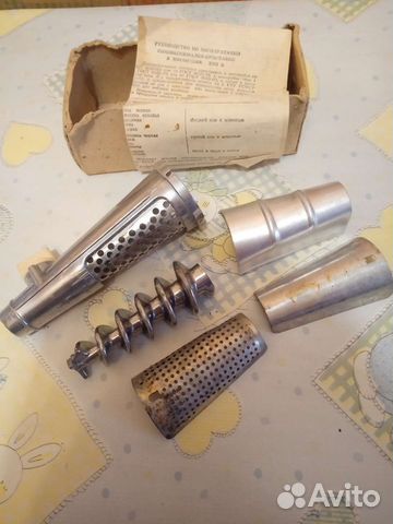 Насадка - соковыжималка к мясорубке