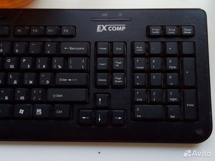 Клавиатура