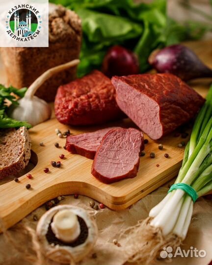 Изделия халяль из говядины, индейки, курицы опт