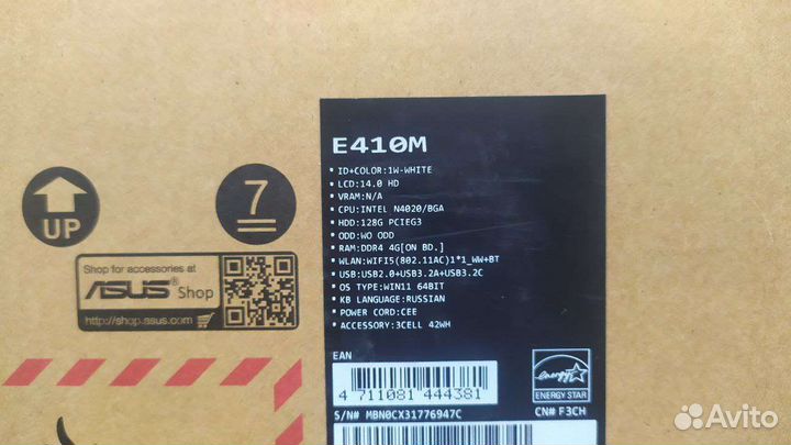 Ноутбук asus E410M